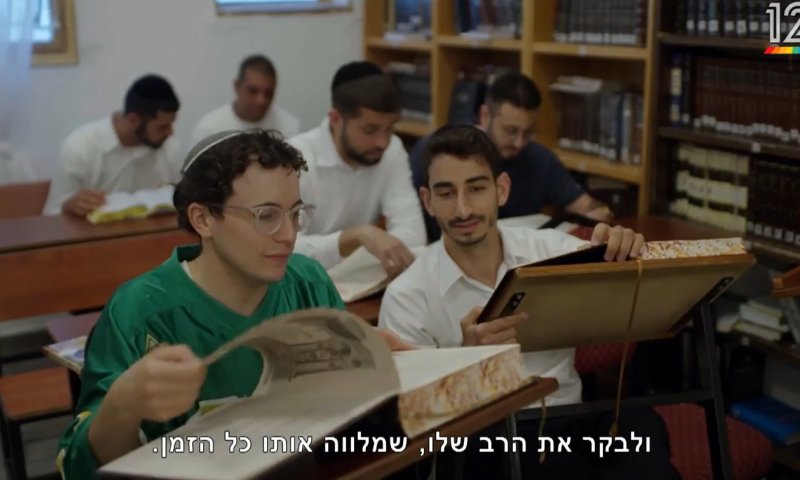 שחר טבוך בשיחה עם הרב שלו: "למרות שאני גיי, מרגיש בבית". צפו