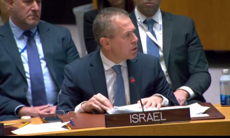 ארדן בדיון האו"ם: "איפה הייתם כשתקפו את ברזילי?"