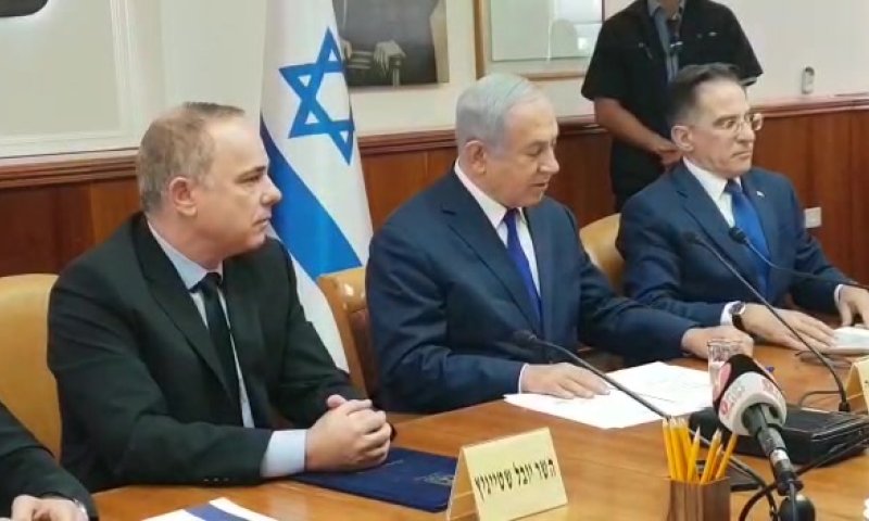 נתניהו: "נדון עם ארה"ב ורוסיה על הוצאת איראן"