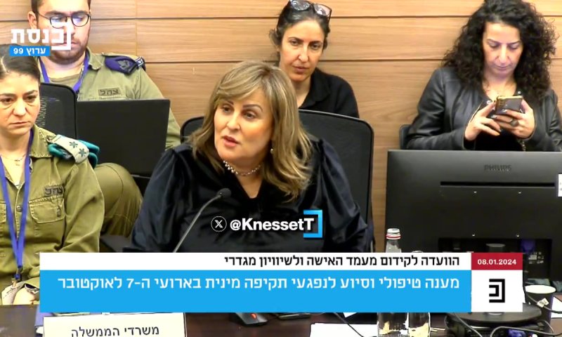 "עברתי ניתוח בעין, מבינה את משפחות החטופים"