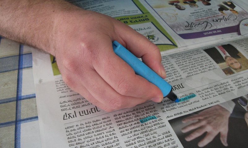 מגלת אסתר, מה היא מדגישה ומה יש לה להסתיר?