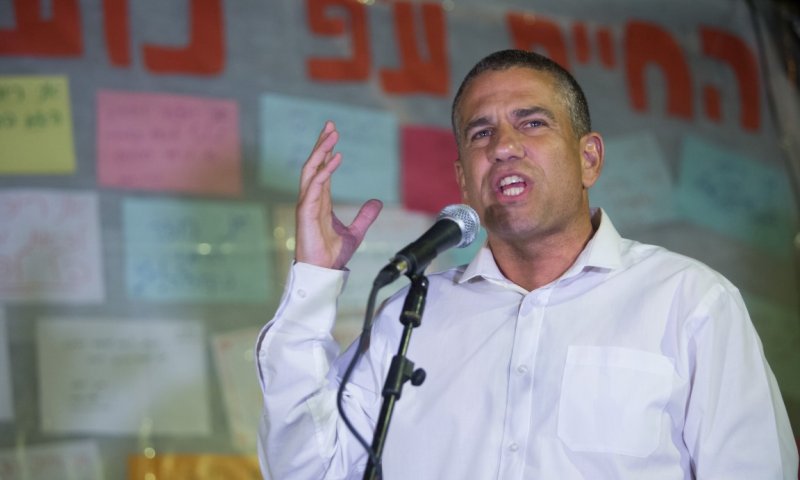 פרשנות: סוף הדרך הפוליטית של ינון מגל