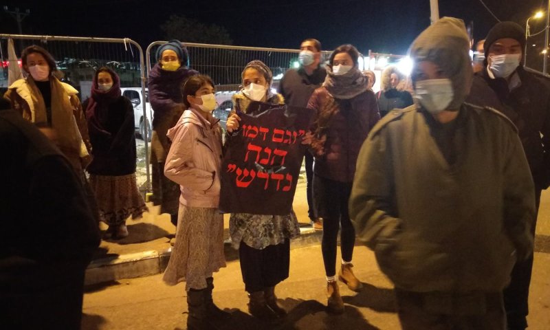 הפגנות סוערות ברחבי הארץ: "צדק לאהוביה"