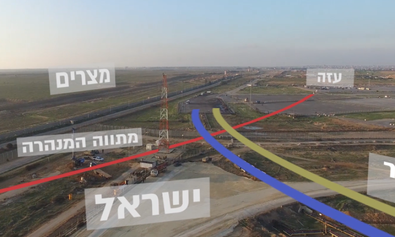 הושמדה מנהרת טרור מתחת לכרם שלום