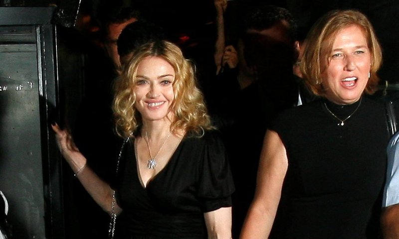 רגע לפני ההופעה: מדונה בהתבטאות נגד ישראל