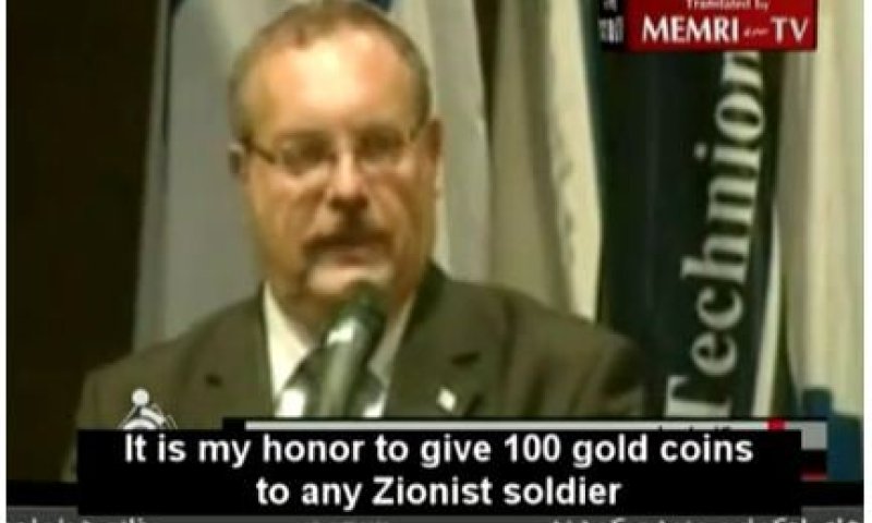 השר דניאל הרשקוביץ "מצוטט" בטלוויזיה האיראנית