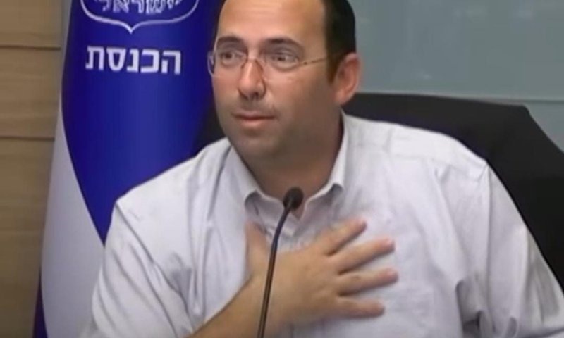 אין דברים חשובים יותר? מריבה על הטמפרטורה בכנסת. צפו