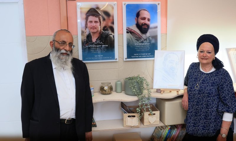 לזכר שני החללים: בית מדרש וספרייה נחנכו בבנימין