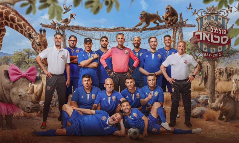 פציעה ראשונה לעונה: קפטן גולסטאר פונה באמבולנס. צפו