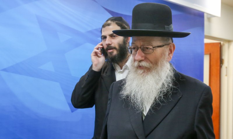 במקום 'התקווה': רופאים ביקשו להשמיע את ההמנון הפלסטיני