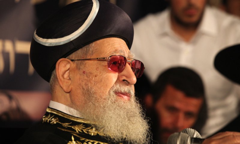 הרופאים נלחמים על חייו של הרב עובדיה יוסף