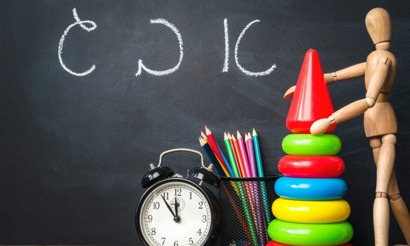 איך אומרים מעקה ברבים? חידון העברית של סרוגים