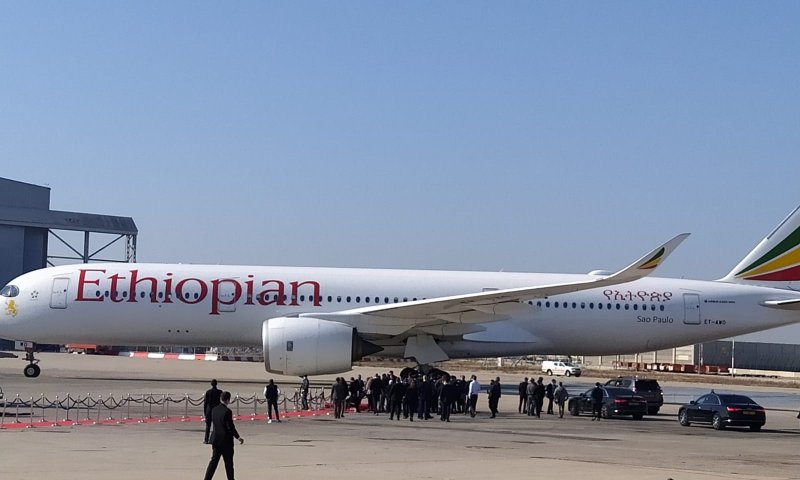 נתניהו וגנץ בטקס קבלת הפנים לעולים מאתיופיה