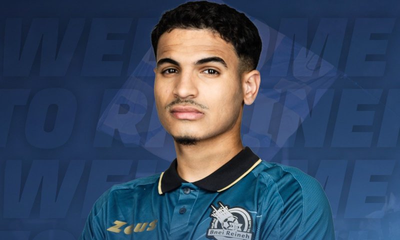 יוצא לדרך חדשה: הכוכב הצעיר של מכבי חיפה חתם בבני ריינה
