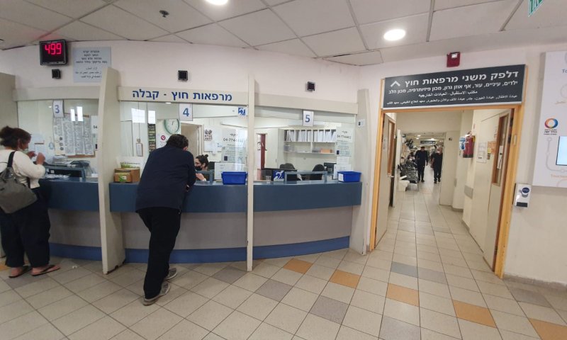 אחרי חודש: בית החולים הלל יפה חזר לפעילות סדירה