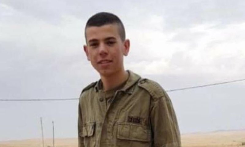 הותר לפרסום: חייל צה"ל שנעדר &ndash; שגיא בן דוד