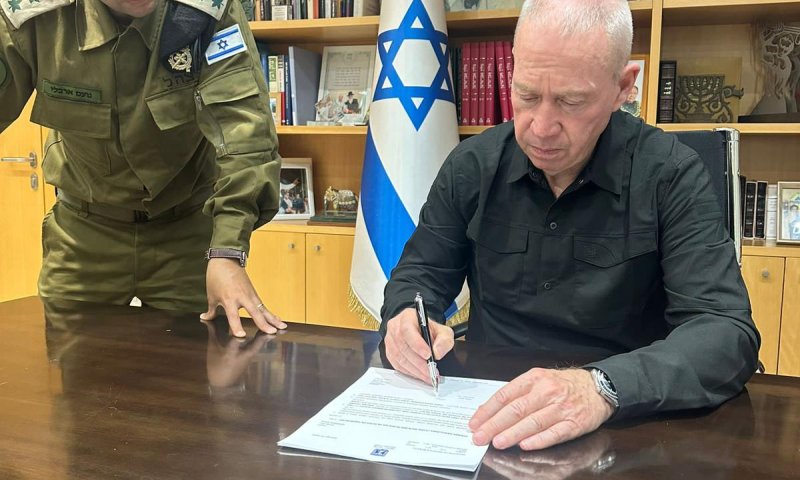 גלנט חתם על 4 צווי מעצר מנהליים ליהודים