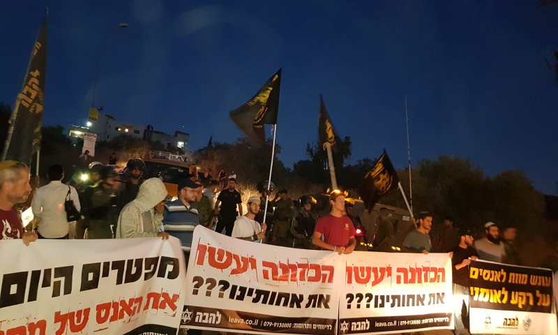 האונס המזעזע: פעילי להב"ה חסמו את דיר קדיס