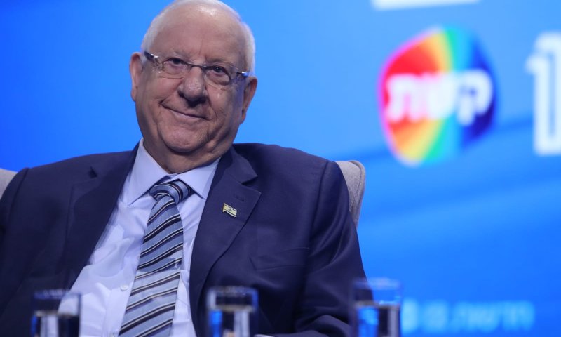 ריבלין: "הופתעתי שנתניהו לא החזיר את המנדט"