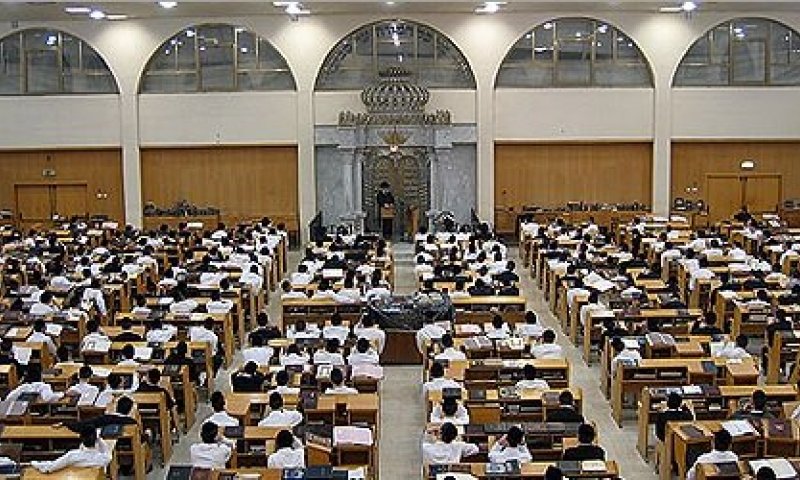 בגלל מהומות: ישיבת 'חברון' החרדית סילקה 8 בחורים