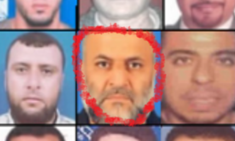 "טעות אנוש": צה"ל בהודעת הבהרה על בכיר חמאס