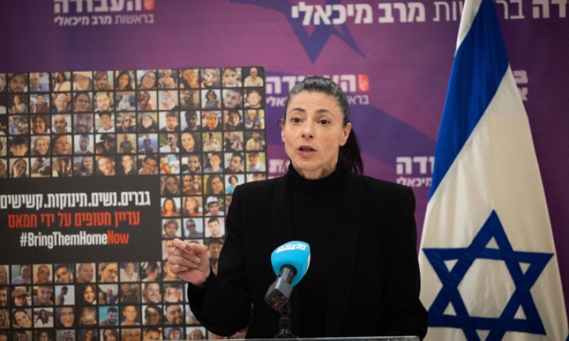 מרב מיכאלי יוצאת להגנת שרה נתניהו: "לא אמרה את זה"