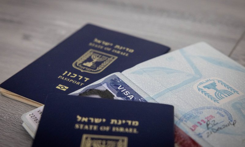 אחרי עשורים: זו המדינה שתבטל את דרישת הויזה לישראלים
