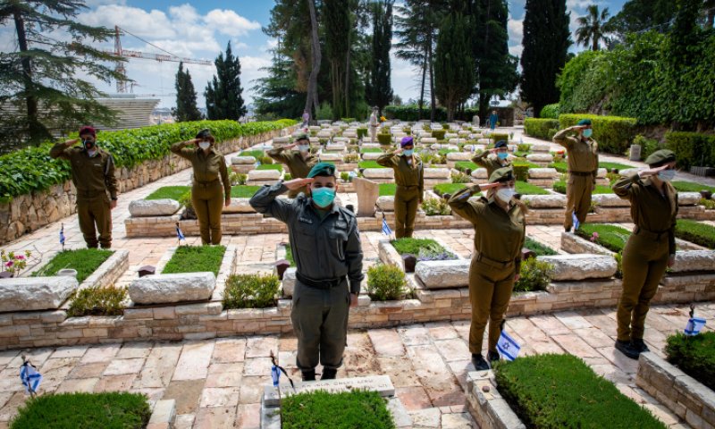 טקס האזכרה הממלכתי לחללי צה"ל בהר הרצל