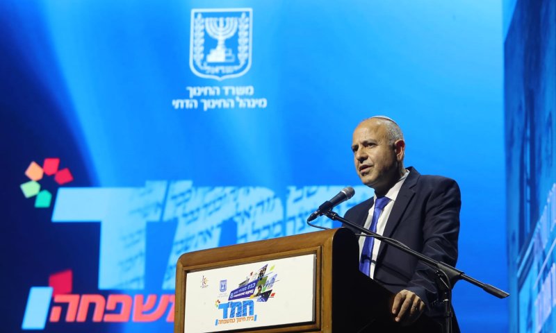 שידור חי: כנס מנהיגי החינוך של החמ"ד