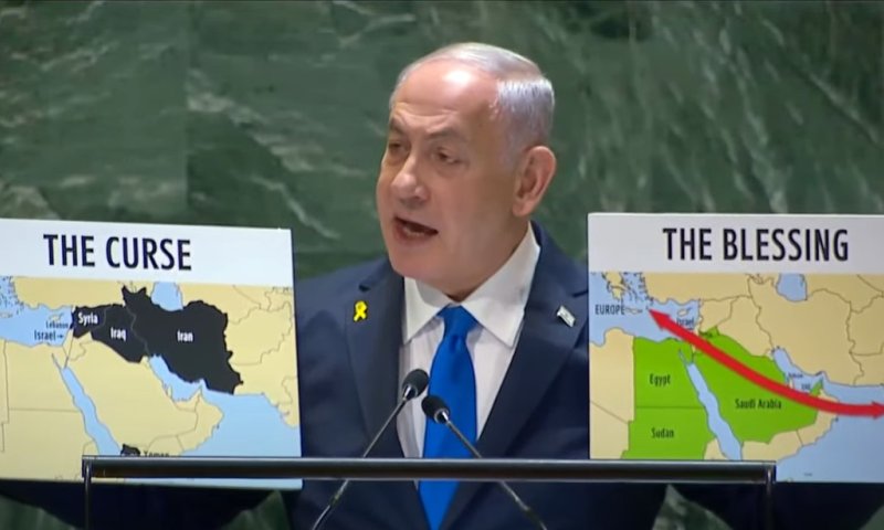 נתניהו באו"ם: "ישראל צריכה להביס את חיזבאללה בלבנון"