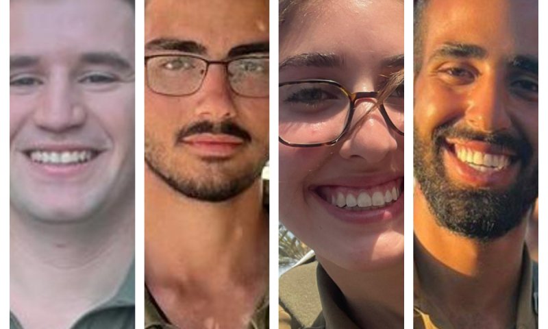 מועדי ההלוויות ומיקומי השבעות של ארבעת הנופלים