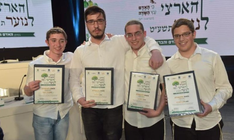 אלה הזוכים בחידון התנ"ך הארצי