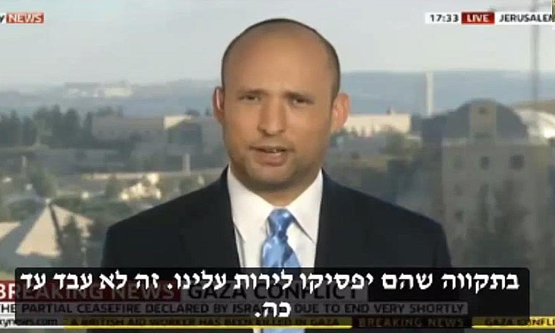 בנט: "מעדיף שהמשפחה שלי תחיה"