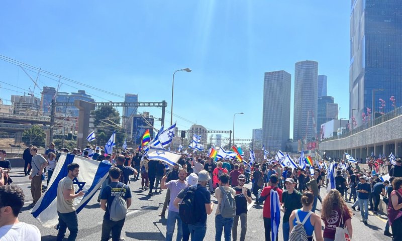 10 מפגינים נעצרו לאחר שניסו לחסום את איילון