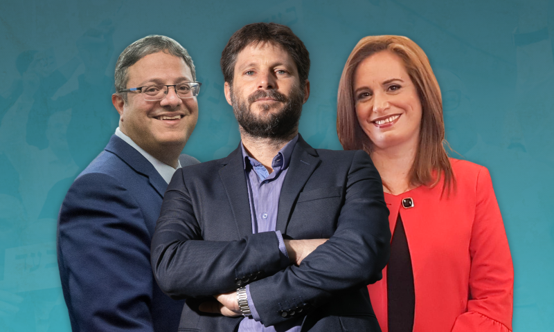 שבוע לסגירת הרשימות: המו"מ הסרוג עדיין תקוע