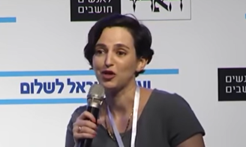 מינוי חדש: סגנית עורכת 'הארץ' סרוגה לשעבר