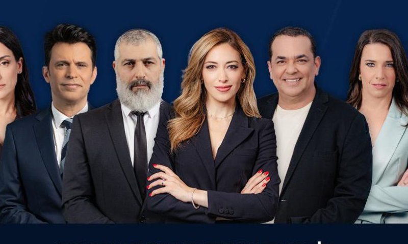 לקראת העלייה לשידור: הערוץ החדש בהודעה לצופים