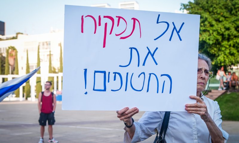 בתיווך איראני: חמאס ישחרר 23 חטופים ללא תמורה