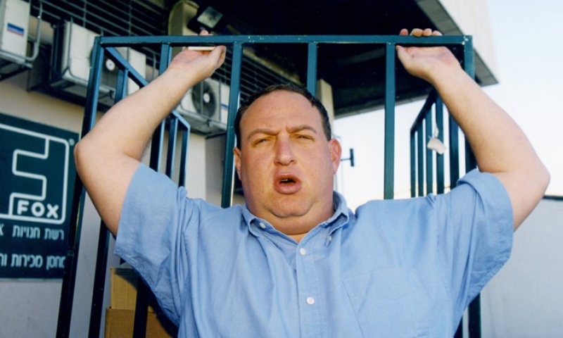 תחל שנה וחל"ת: קסטרו, פוקס וגולף בהודעה לסגר