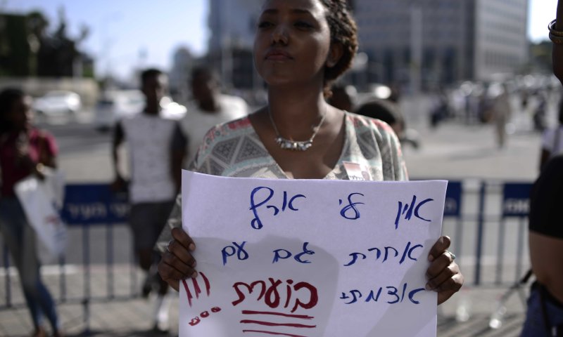 יוצאי אתיופיה ימחו היום, אלו כבישים יחסמו?