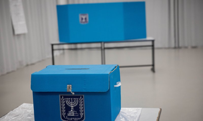 מתי הבחירות? לוח הזמנים המלא &ndash; בחירות לכנסת ה-22