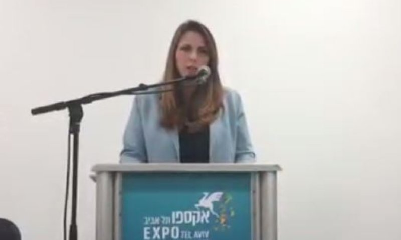 צפו: הח"כית מהליכוד פורצת בבכי באמצע נאום