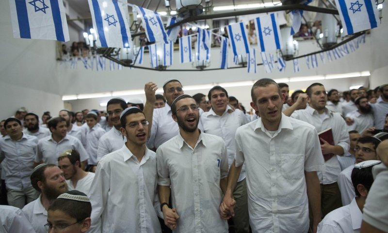 צפו: חגיגות יום העצמאות ב'מרכז הרב'