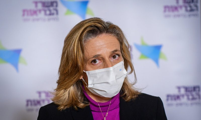 צו הרחקה ניתן למפגינים שתקפו את אלרעי פרייס