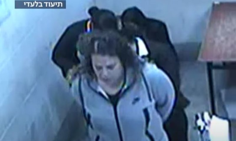 הודיה מונסגנו צפויה להשתחרר מהכלא בפרו