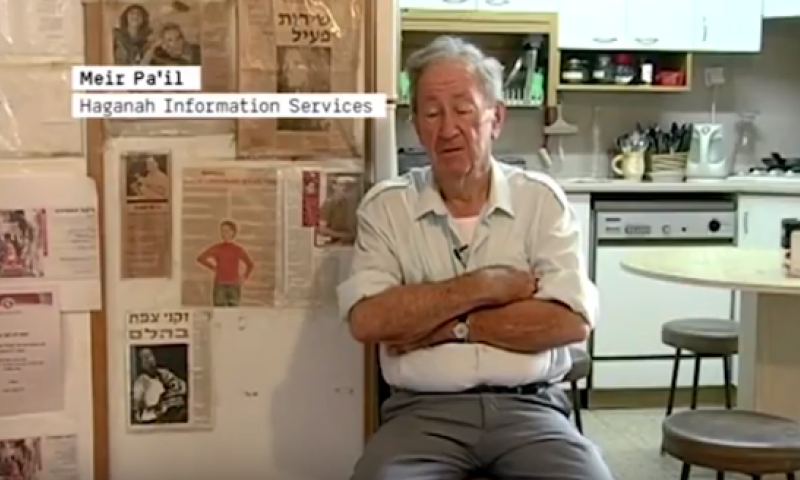 תחקיר: מי מימן את הסרט "נולד בדיר יאסין"?