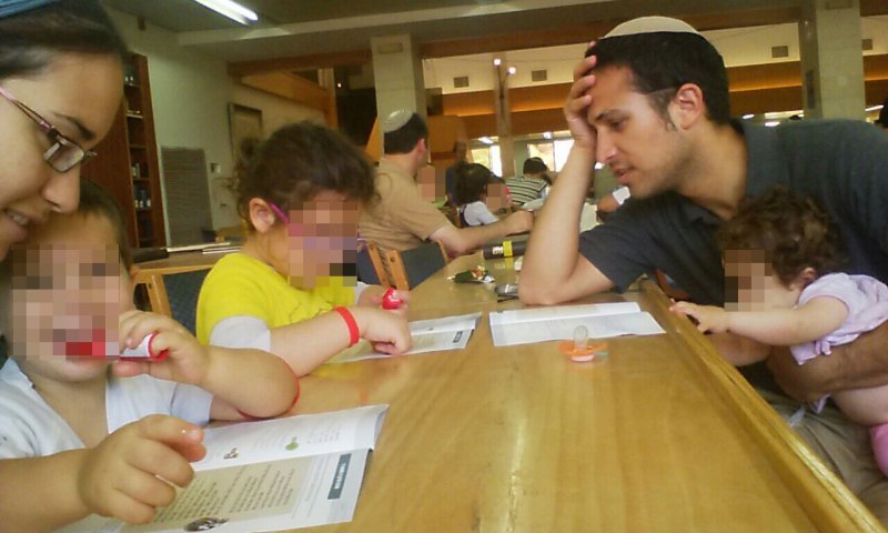 כנס "רצים למשנה" במרכז האקדמי לב בירושלים