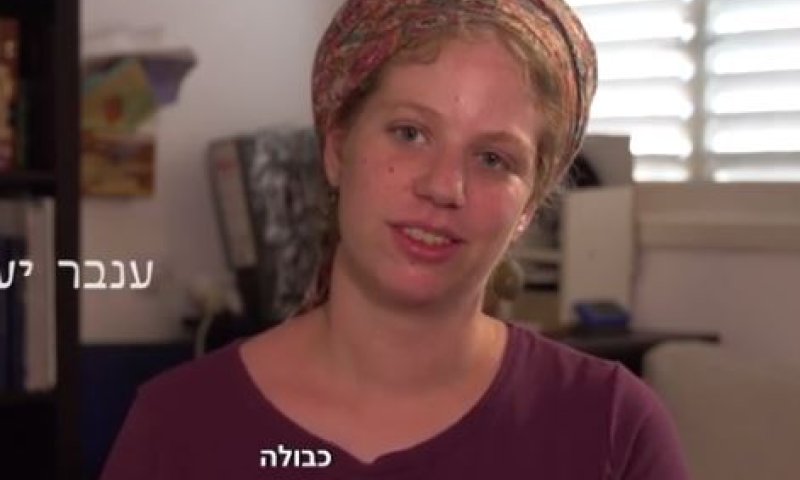 ענבר מבקשת מכם: תנו לי להיות אמא רגילה