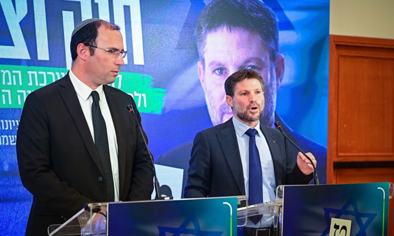 סמוטריץ': ועדת החוקה תדון בשינוי עילת הסבירות