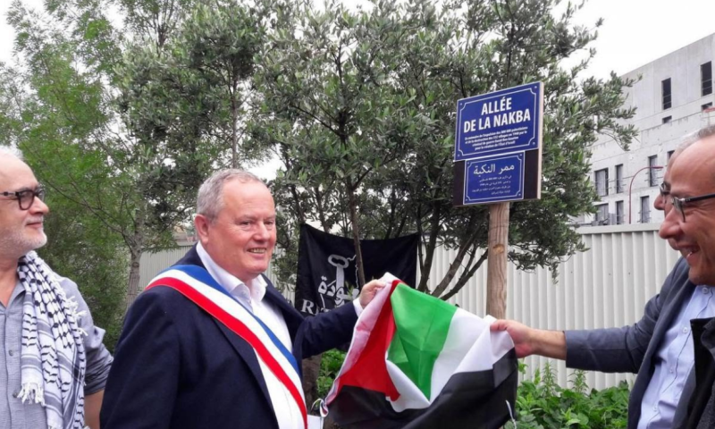 הזוי: עיירה בצרפת נתנה לרחוב שם אנטישמי